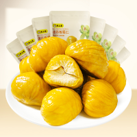 迷你板栗仁50g*8袋 粒上皇-迷你板栗仁50g*8袋迁西即食甘栗仁熟栗子坚果