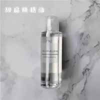 Muji无印良品甜扁桃紧致美体 油100ml 日本muji无印良品橄榄霍霍巴按摩精油甜扁桃紧致200ml头发身体