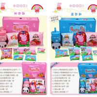 小猪特价套餐1、蓝天之骄子抽屉 百天伴手礼宝宝诞生礼盒满月伴手礼百日宴周岁儿童生日回礼喜饼幼