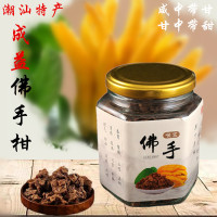 佛手干凉果正宗成益老香橼休闲解腻泡水冲茶潮州三宝潮汕特产
