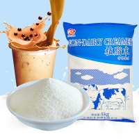 长汇奶精粉植脂末奶茶店专用原材料1KG速溶咖啡奶茶伴侣奶茶精