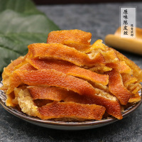 原味陈皮丝500g回味醇香浓陈皮条干即食 可泡茶 果脯干蜜饯老味道