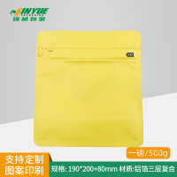 黄色 一磅方形气阀袋 454克咖啡包装袋精品咖啡豆气阀袋八边封方形密封袋咖啡豆袋10个