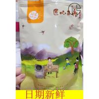 品质秋葵干:净含量168g*1包 每果时光即食秋葵干秋葵脆果蔬脆综合果蔬干蔬菜脆蔬果干蔬果