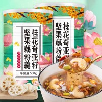 桂花奇亚籽坚果藕粉羹1罐 桂花奇亚籽坚果藕粉羹500g