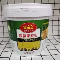 喜得乐菠萝果粒馅 至尊榴莲奶露香蕉椰奶芝士奶露果馅果酱5kg 千层蛋糕榴莲酥