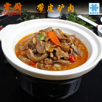 带皮驴肉250克店餐厅特色半成品冷冻食材方便速食干锅私房原料