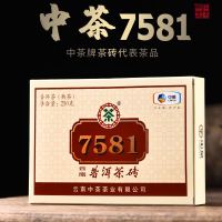 250g 中茶经典7581普洱茶熟茶砖 2019年 云南普洱熟茶茶砖 250克 中粮