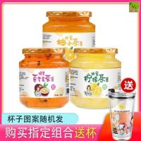 蜜桃乌龙茶40g[盒装] 买2送杯蜂蜜柚子茶柠檬茶蜂蜜百香果茶冲泡果饮果味水果酱茶