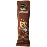 卡布奇诺咖啡20条 正天宗咖啡卡布奇诺蓝山猫屎风味速溶咖啡小包装25克X20条冲饮品