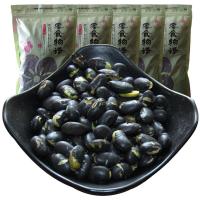 5斤装 酷馨香酥炒黑豆即食炒货熟豆子500gx5袋散装盐炒黑豆绿芯无油