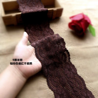 9.5厘米款咖啡色一米长 15厘米宽9厘米款深咖啡棕色弹力刺绣蕾丝花边裙子辅料下摆装饰