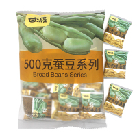 蟹黄味[500克内约35袋] 甘源蚕豆500克系列 蟹黄酱汁牛肉香辣肉松五香味蚕豆内独立小包装