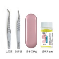 金羽+海豚 SEEHA嫁接睫毛钛合网格纹镊子金羽镊直镊海豚镊送镊子盒+镊子清洁