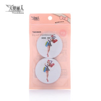 双个盒装气垫粉扑 天使丽人嫩肌BB气粉扑双个双色替换海绵扑粉底化妆粉扑