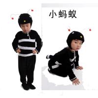 蚂蚁长款 100cm 儿童动物演出服幼儿园幼虫成虫七星瓢虫蜜蜂蝴蝶蚂蚁萤火虫表演服
