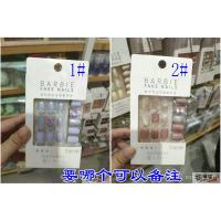 乳白色 猫眼泉2选1 MINISO名创优品芭比无痕指甲片贴片穿戴甲巴洛克少女2022春不退换