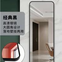 [经典黑]-30*40[一种安装方 式] 挂门全身镜穿衣镜门后可壁挂镜子化妆镜家用挂墙挂式墙上悬挂换衣