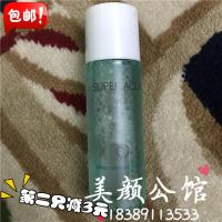 韩国missha谜尚卸妆水水清颜舒润卸妆液105ml温和清洁不紧绷