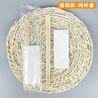 透明两件套1000套 一次性筷子套装四件套外卖打包餐具包快餐专用竹筷四合一1000套