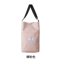 裸粉色-单肩款 水杯袋手提可单肩防水便携百搭手拎包通用雨伞焖烧杯保温杯收纳包