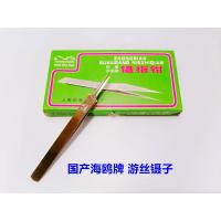 手表维修工具 镊子 修表镊子 海鸥牌修理游丝镊子 国产镊子 全钢