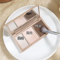 01#栗子松露+刷子 NOVO三色高光修容盘脸部细闪提亮两用哑光阴影鼻影侧影三合一体盘