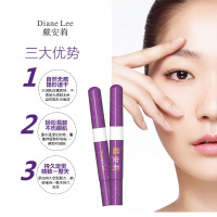Double eyelid finalize the design frost lasting 戴安莉睫毛膏