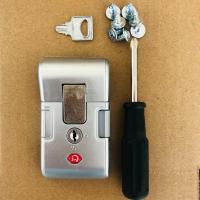 钥匙款银色1个(赠螺丝赠工具) 行李箱钥匙锁扣更换皮箱卡扣通用维修铝框拉杆箱扣锁拨片款密码锁