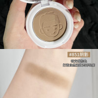 851#阴影 哑光单色高光修容 轻松遮泪沟和法令纹阴影修容盘鼻影可画卧蚕