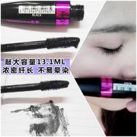 黑色 蜜丝佛陀全时不晕染魅眼睫毛膏防水卷翘浓密纤长持久