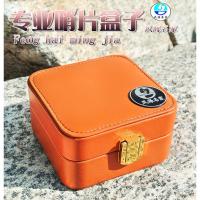 专业哨片盒(橘色) 唢呐哨片盒皮面管子哨片盒子方形乐器配件收纳盒可装大气盘