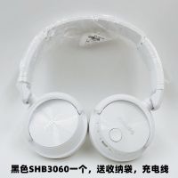 3060蓝牙耳机白色一个 飞利浦SHL3260有线头戴式耳机监听DJ重低音3060蓝牙立体声便携式