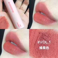 01#榛果色 HYNTOOR黑兔马卡龙唇釉粉感唇泥雾面云朵空气丝绒蜜桃色黑兎05