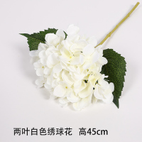 两叶绣球花 白色 仿真花室内绢花假花塑料花绣球花客厅装饰花摆件插花花艺摆设花束