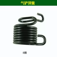 备用弹簧 世达02571风动气铲强力冲击式风铲除锈机气锤气锹工具备用配件