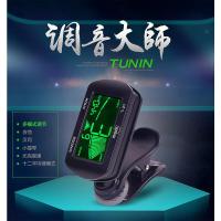 T-27 T27妙事多吉他调音器尤克里里提琴电子校音器贝斯调音配件