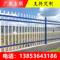 立柱40 锌钢护栏庭院铁围栏栅栏防盗护栏网户外热镀锌铸铁围墙栏杆隔离栏