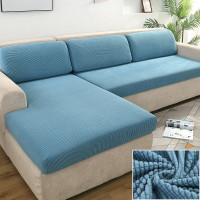 玉米粒-湖蓝 40*40cm抱枕套 沙发套罩弹力坐垫套笠全包沙发靠背套头枕罩套浴帽式四季通用防滑