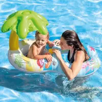 母子遮阳座圈(适合0-3岁)送气泵 INTEX儿童游泳圈遮阳戏水宝宝坐圈双人亲子泳池婴儿母子圈0-1-3岁