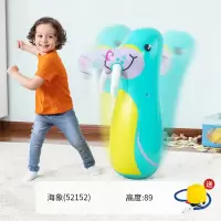 海豹新[收藏送脚泵] Bestway不倒翁玩具宝宝健身大号小孩拳击儿童锻炼充气益智玩具