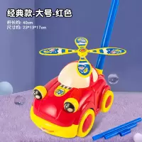 <单螺旋>手推小汽车(红色)373 儿童推推乐学步车宝宝1岁2小推车推拉着走的男女孩小汽车飞机玩具