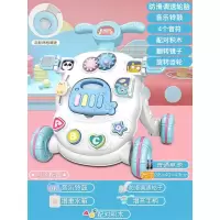 乐玩版[电池款]调速+增重水箱+增高 蓝 宝宝学步车手推车6-7-18个月防侧翻婴儿学走路助步车学步推车玩具