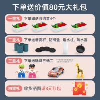 收藏加购送玩具大礼包[联系客服备注] 积木桌多功能儿童益智宝宝大颗粒拼装3到6岁拼图4男孩1女孩玩具台