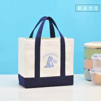 藏蓝恐龙 上班族带饭袋子妈咪包饭盒手提包装午餐便当包提餐盒袋帆布手提袋