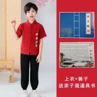 中华少年红色男短袖 100cm 六一儿童国学汉服唐装民国五四青年装夏季演出诗歌朗诵合唱表演服