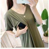 7721 V领 军绿色 L(100-135斤) 哺乳连衣裙高个子妈妈夏季过膝长款母乳睡裙居家月子服喂奶衣T恤