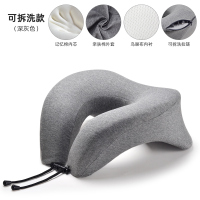 深灰色[记忆棉+鸟眼布内衬] 一枕多用 赠收纳袋 办公室午睡枕趴桌子睡觉神器学生午觉趴睡枕头趴趴枕午休仰睡靠枕
