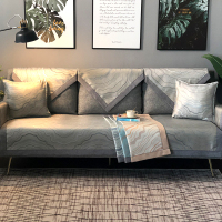 海岸冰丝-灰色 60*60cm 沙发垫夏季夏天款轻奢风冰丝凉席坐垫子北欧现代四季通用防滑套罩