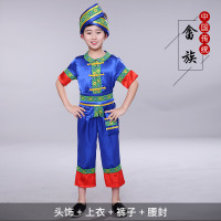 畲族男 110cm 少数民族服装儿童男童六一苗族瑶族女童彝族土家族白族傣族演出服